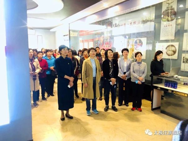 激揚(yáng)巾幗之志，奉獻(xiàn)巾幗之力，彰顯巾幗之美！